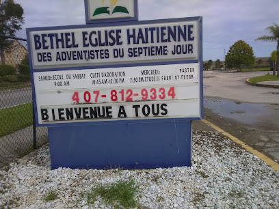 Bethel French Seventh-day Adventist Church