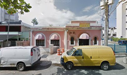 Iglesia Adventista del Séptimo Día - First English