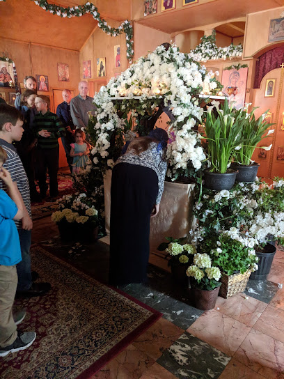 St Maximus Orthodox Church