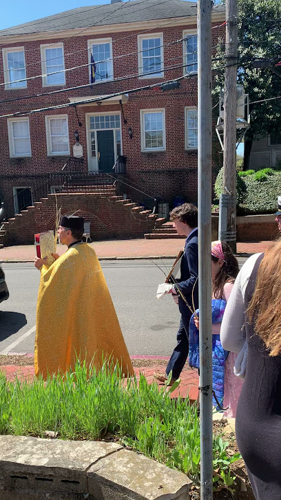 Holy Archangels Orthodox Church Annapolis